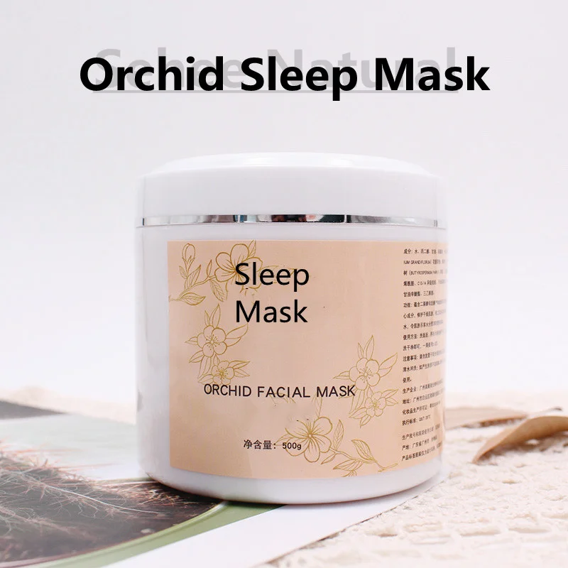 Luxury Skincare China - Rifornimento dell'umidità Orchidea di lusso Maschera