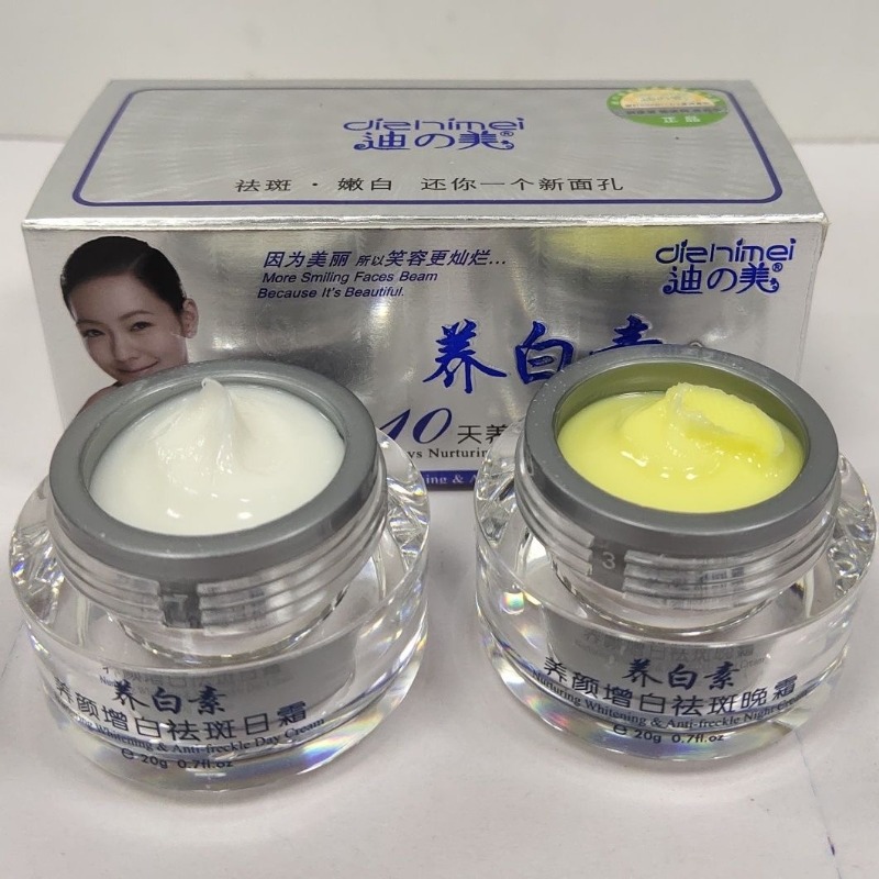 Luxury Skincare Products - DIZHIMEI 10 giorni nutriente sbiancante anti-lentiggine