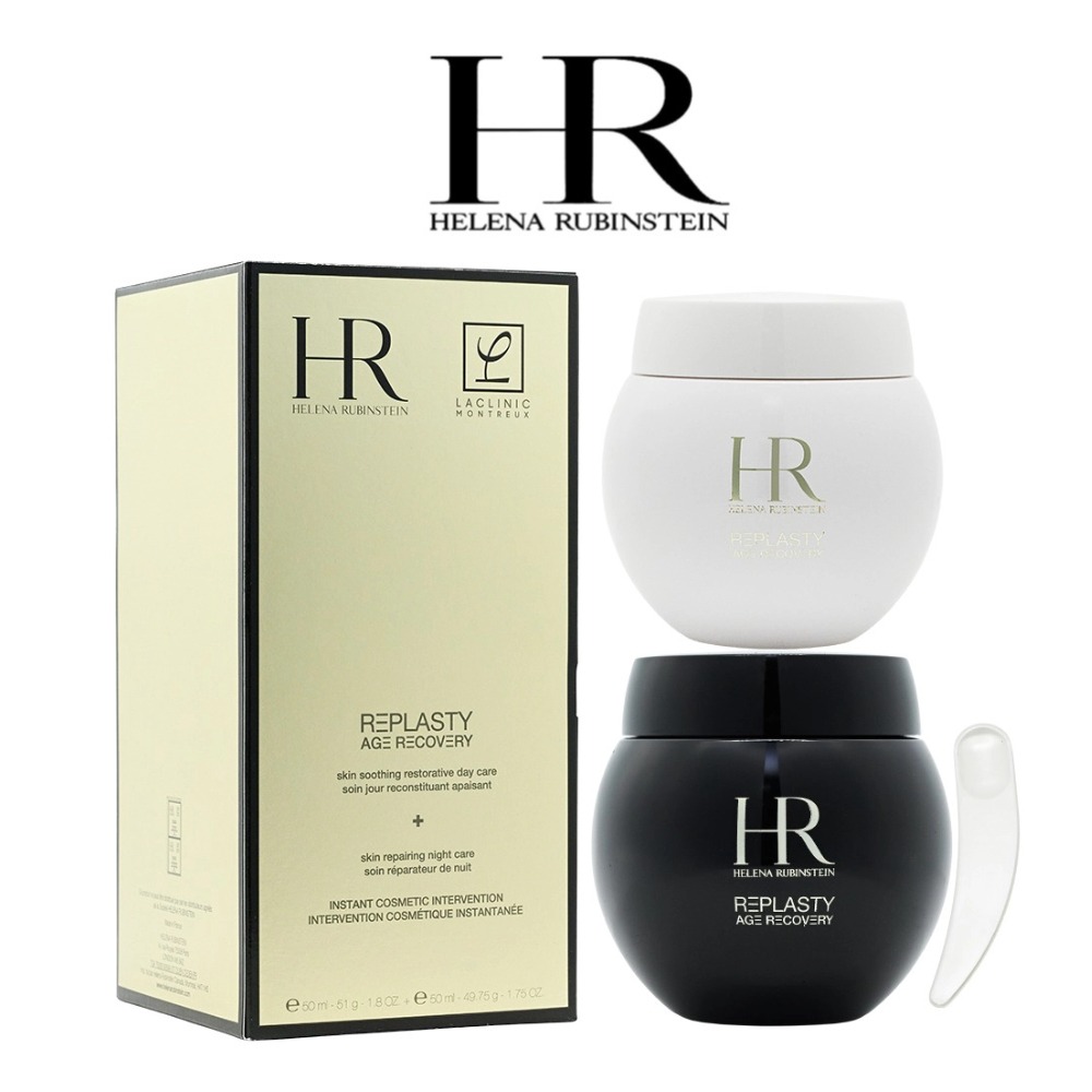 Luxury Skincare Men - Helena Rubinstein Power Duo Set: Crema
