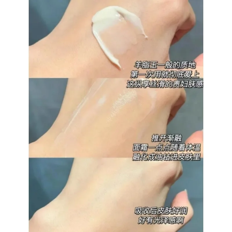 Crema Energetica PROYA Anti-Ru - Luxury Skincare China recensione e prezzo