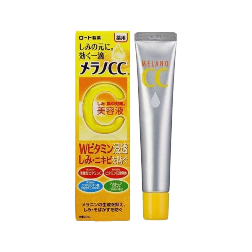 MELANO Cc Rohto Essenza anti-m - Exosome Serum Ampoule recensione e prezzo