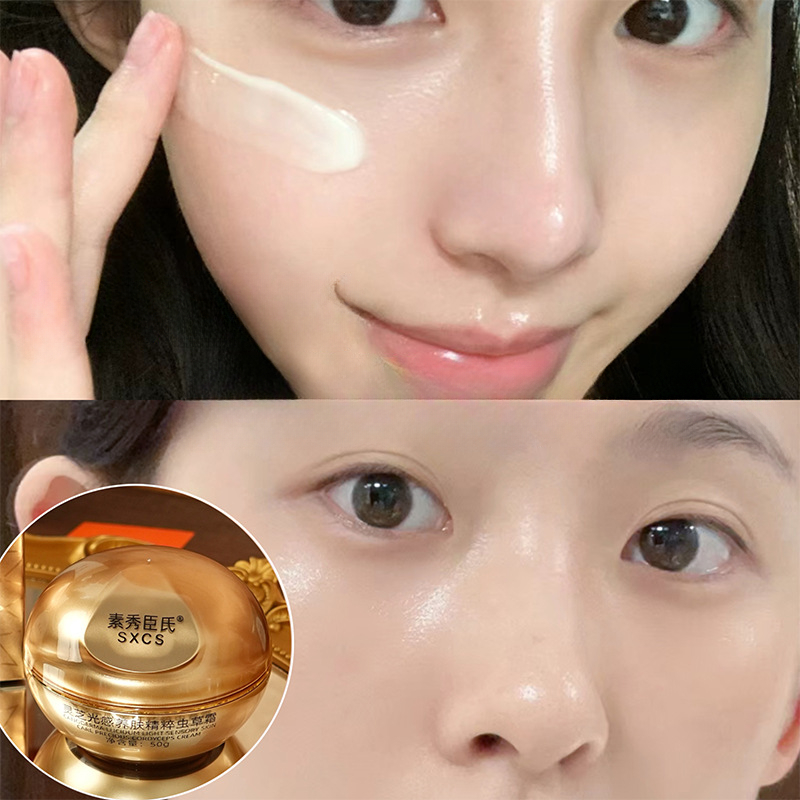 Crema Viso di Lusso con Funghi - Luxury Skincare China recensione e prezzo