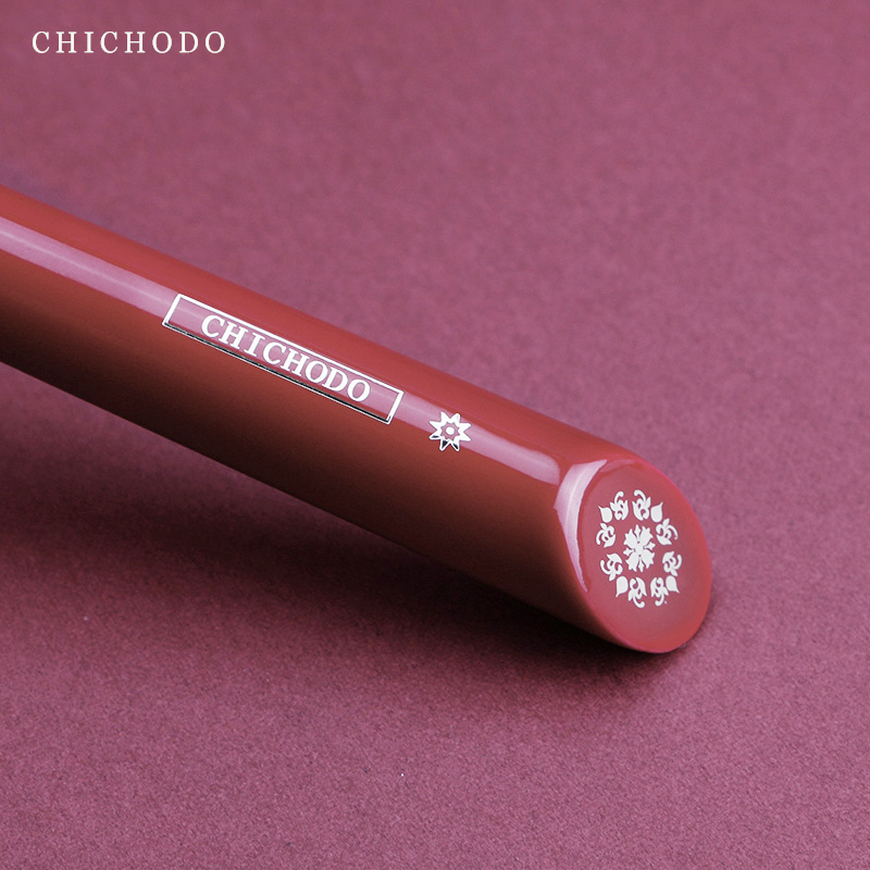 Non invio - Lussuosa serie Red - Luxury Skincare Products recensione e prezzo