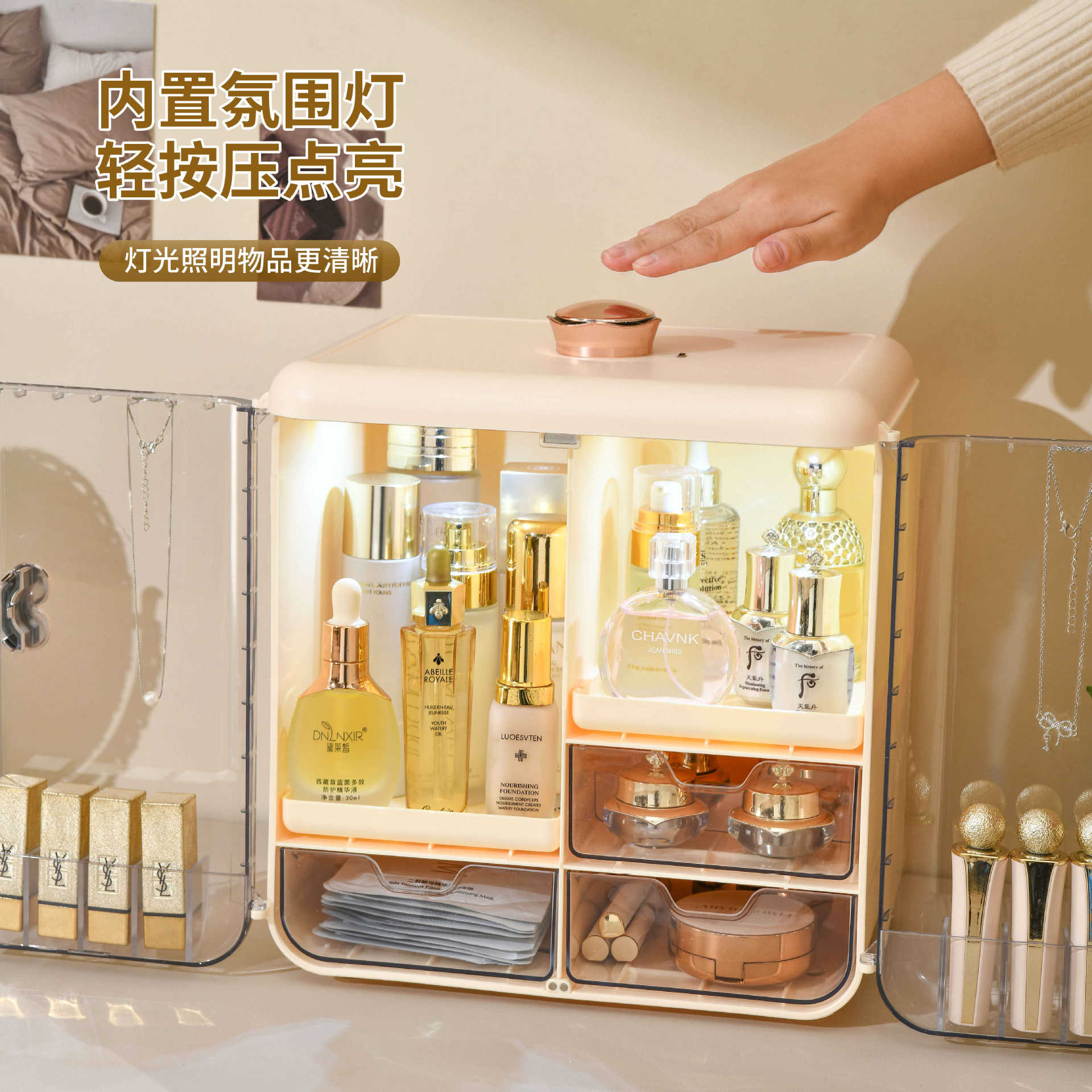 Scatola porta cosmetici di lus - Luxury Skincare Tools recensione e prezzo