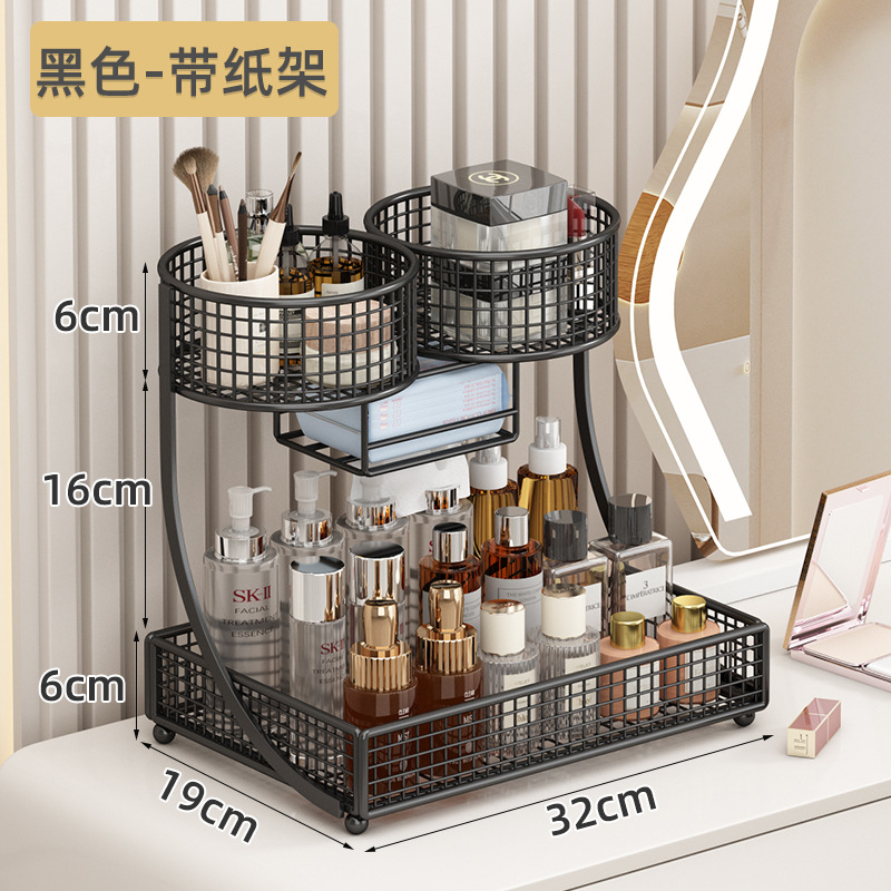 Organizer da scrivania di luss - Luxury Skincare Tools recensione e prezzo