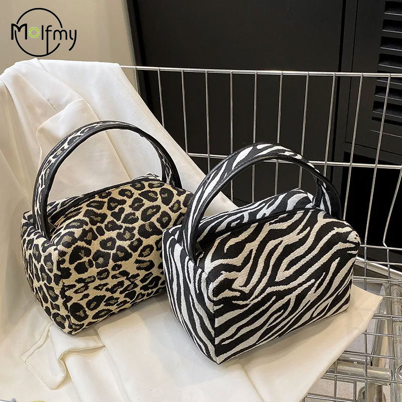 Borsa per trucco leopardata Bo - Luxury Skincare China recensione e prezzo