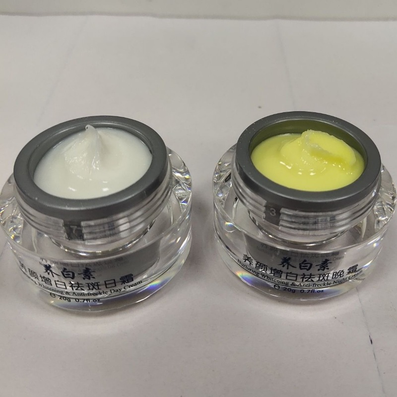 DIZHIMEI 10 giorni nutriente s - Luxury Skincare Products recensione e prezzo